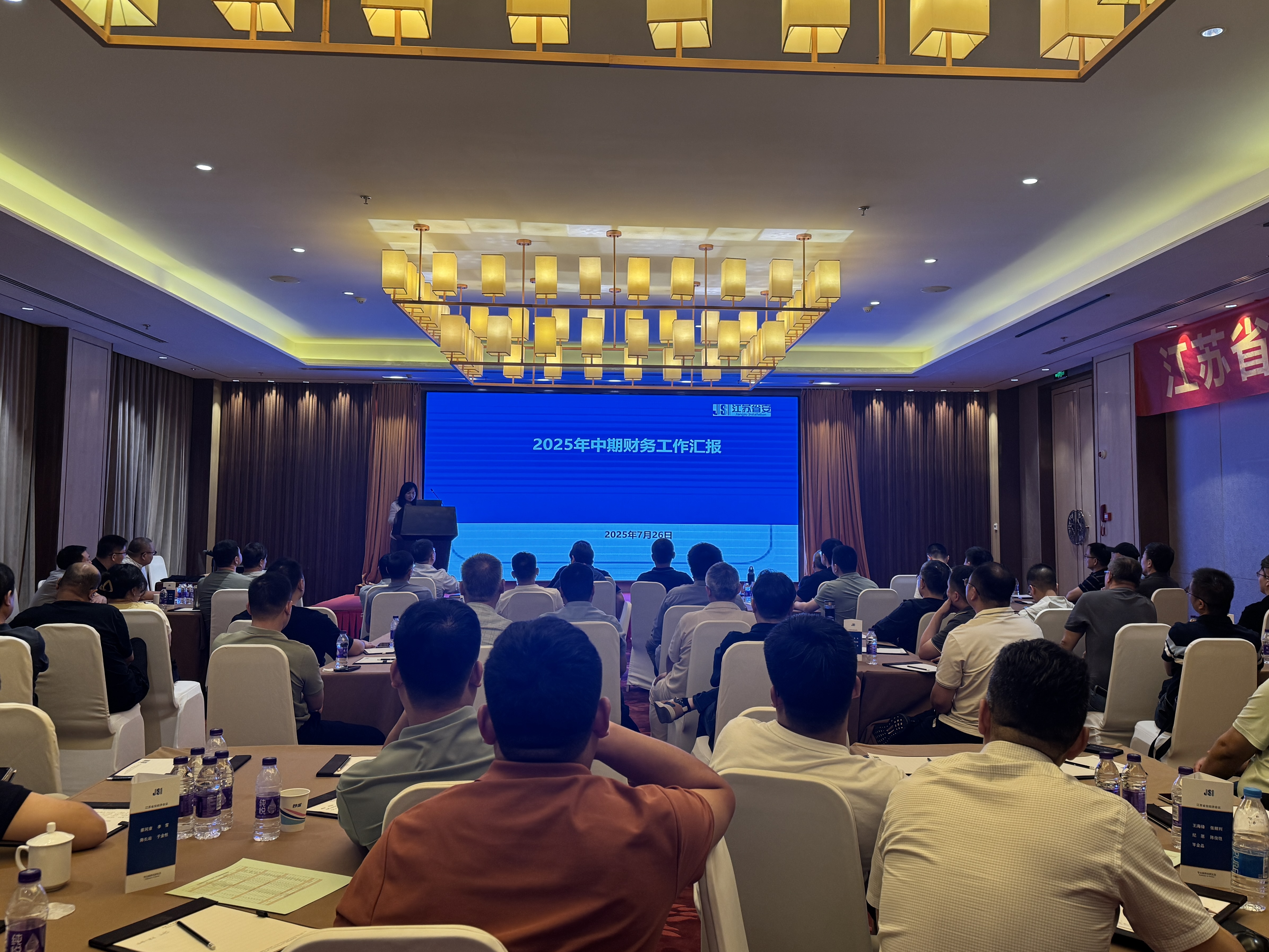 1396me���ŵڽ�-�ʼ�1396�ٷ���վ