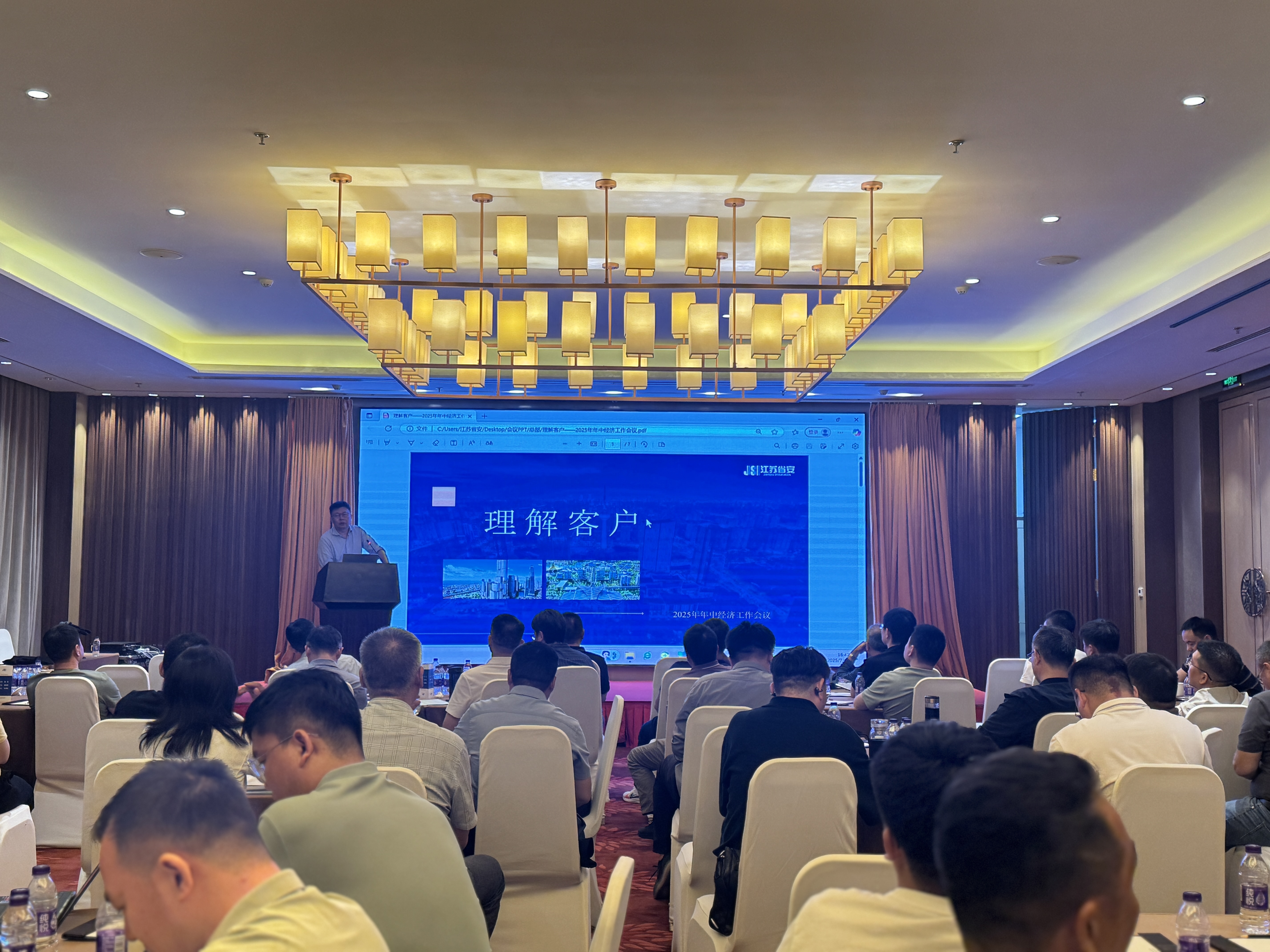 1396me���ŵڽ�-�ʼ�1396�ٷ���վ