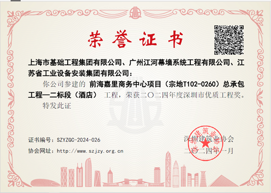 1396me���ŵڽ�-�ʼ�1396�ٷ���վ