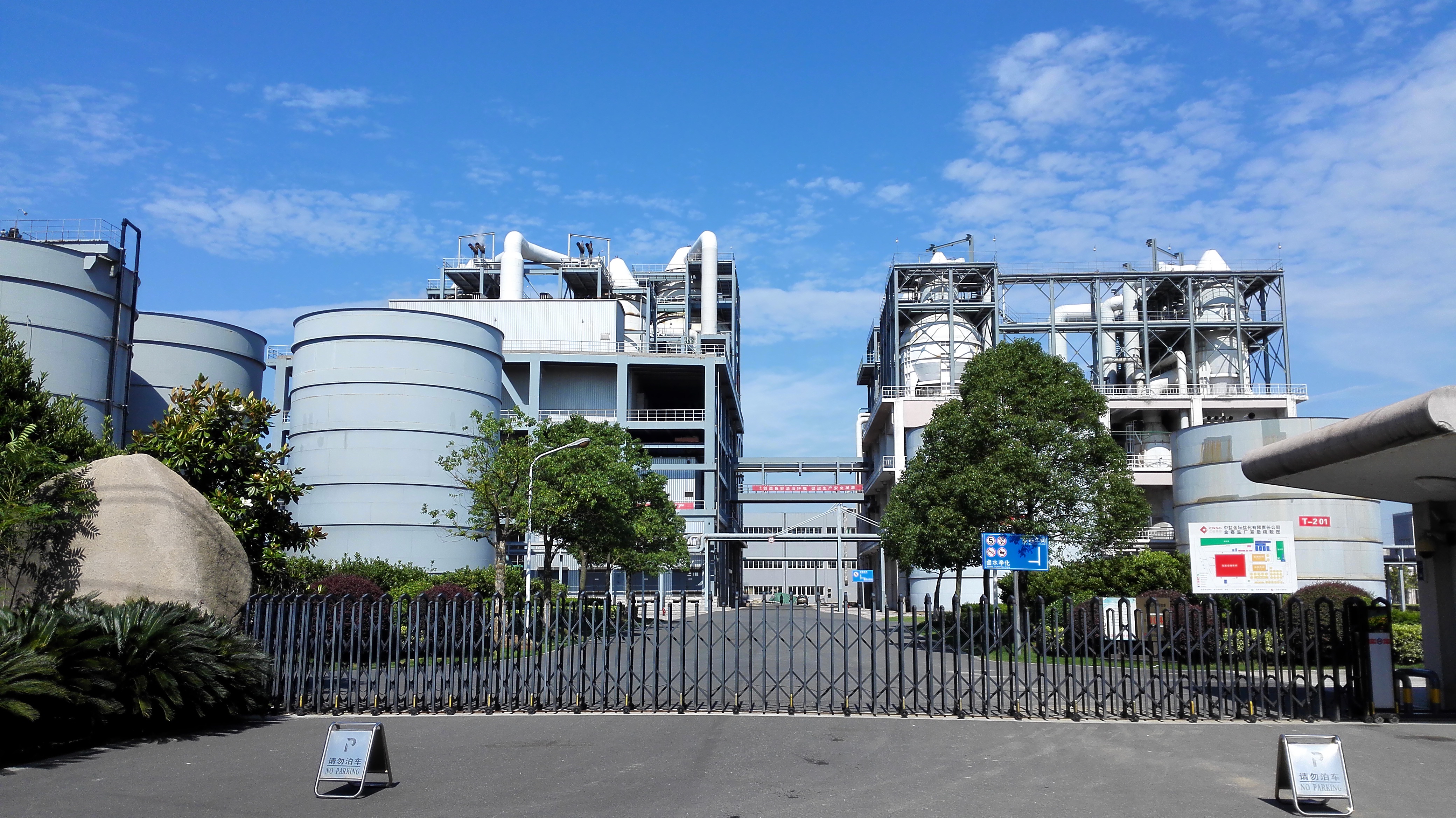 1396me���ŵڽ�-�ʼ�1396�ٷ���վ