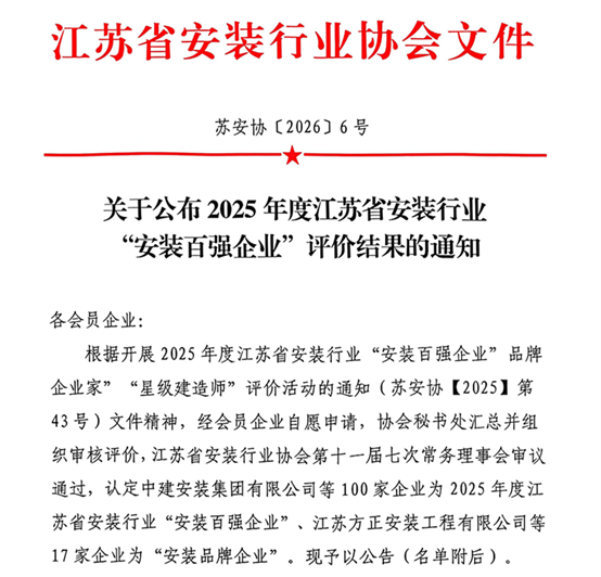 1396me���ŵڽ�-�ʼ�1396�ٷ���վ