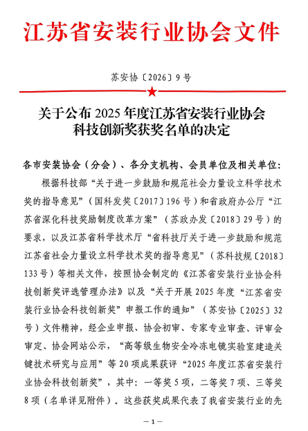 1396me���ŵڽ�-�ʼ�1396�ٷ���վ